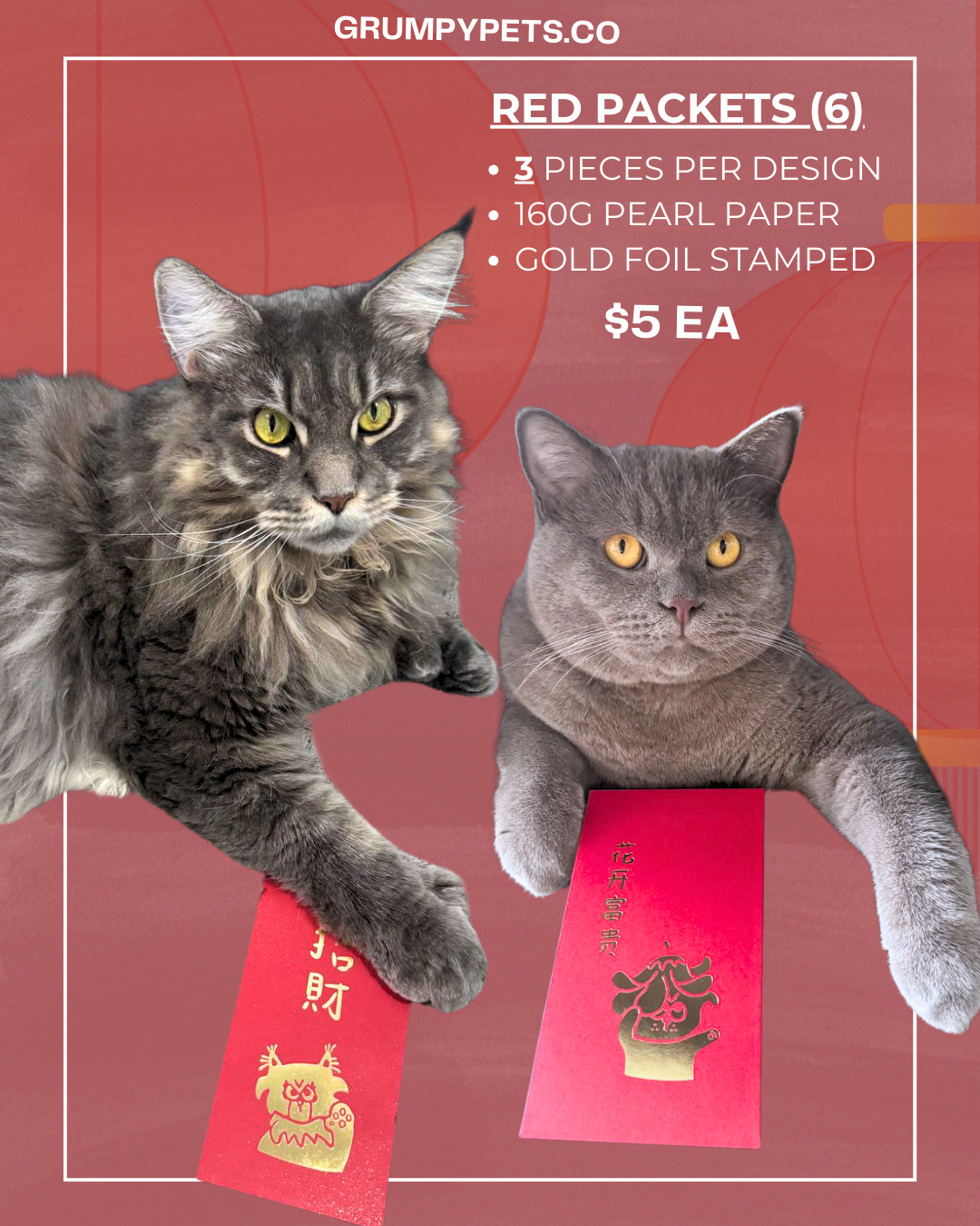 Red Packet (6 pieces, 3 per design)