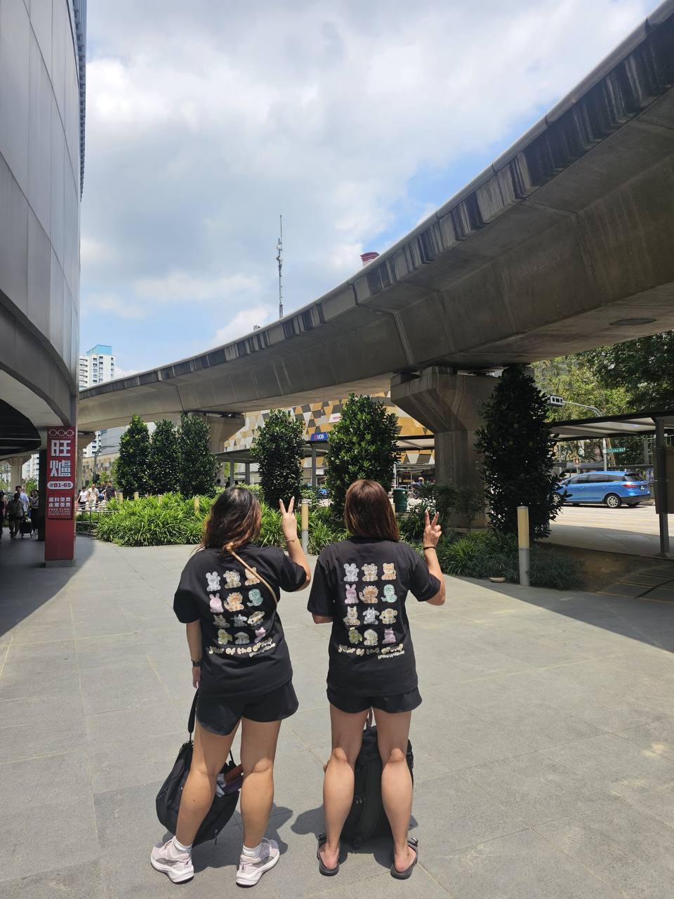 CNY Tshirt